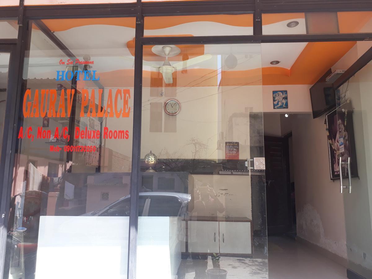 Hotel Gourav Palace Shirdi Exterior photo